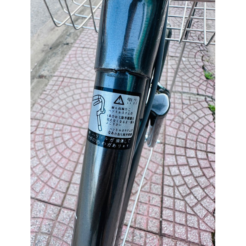 Xe đạp mini Nhật chính hãng kèm giỏ xe inox dày đẹp