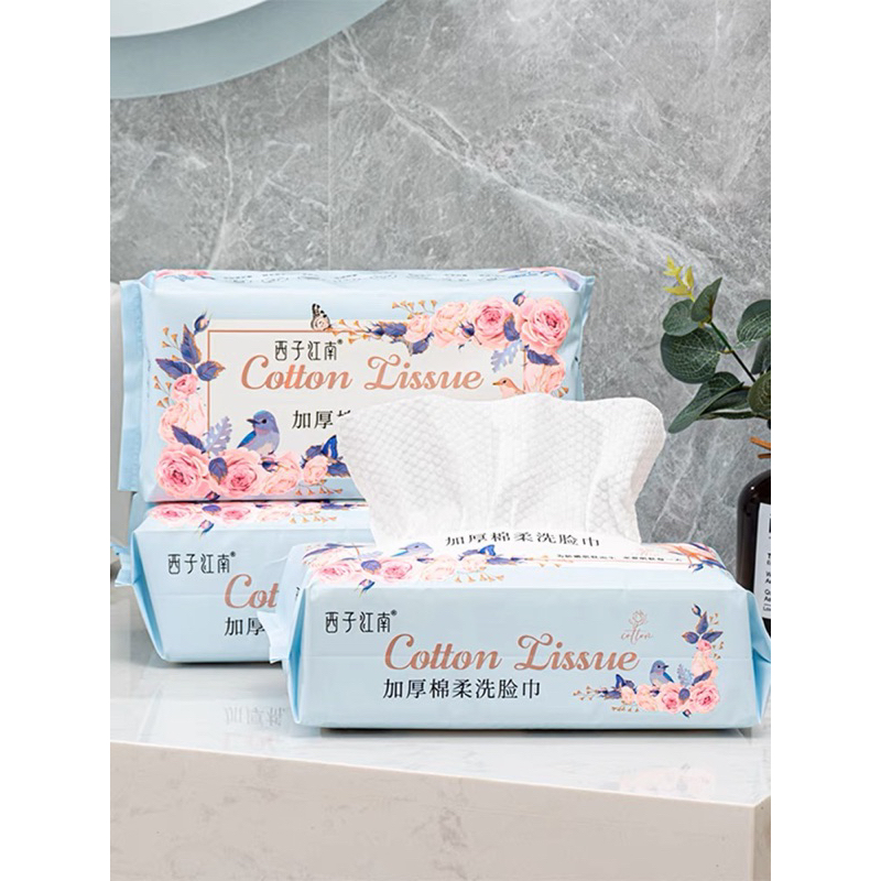 Combo 2 Bịch Khăn mặt khô dùng 1 lần COTTON TISSUE 50 khăn 20x20cm