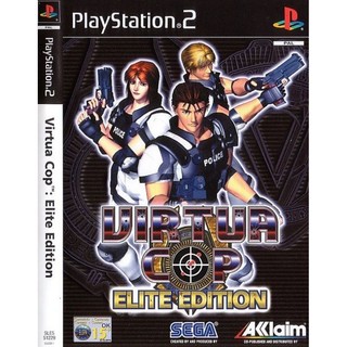 Virtua cop elite edition - 1 dvd