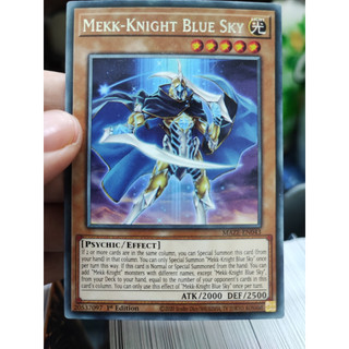 1 lá thẻ bài mekk-knight blue sky - maze-en043 - rare 1st edition