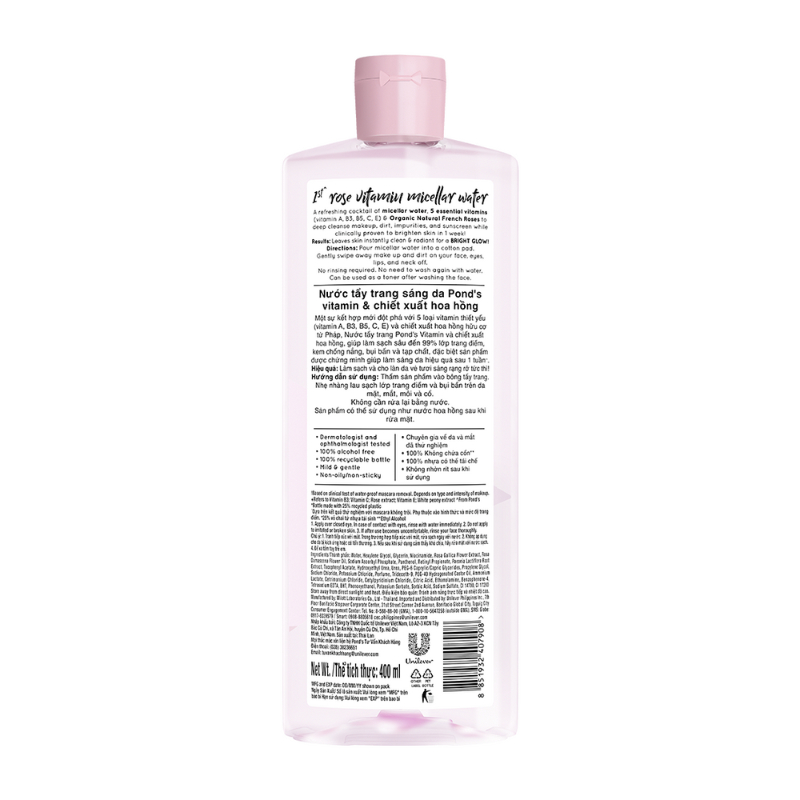 Nước tẩy trang Vitamin và Hoa hồng sáng da Pond's Micellar Water 400ml sẽ