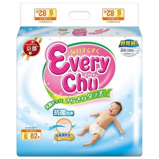 Tả dán nội địa Nhật Everychu size L.54 (8-14kg)