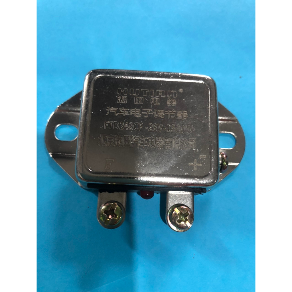 Tiết chế IC ô tô máy phát không dây henu RIN 12v và 24v