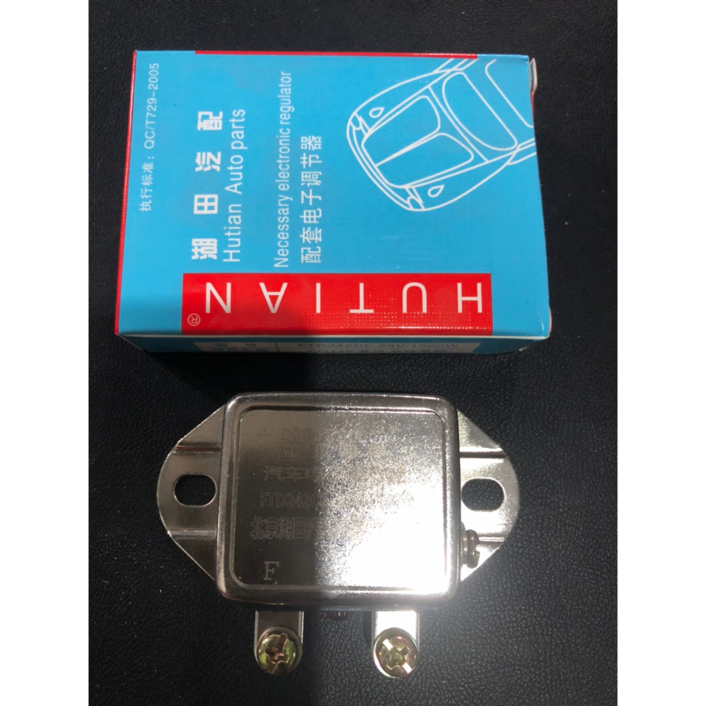 Tiết chế IC ô tô máy phát không dây henu RIN 12v và 24v