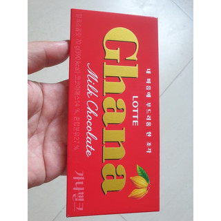 Socola sữa Lotte Ghana 70g nhập khẩu Hàn Quốc