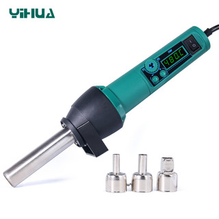 Máy khò chỉnh nhiệt yihua 8858-i