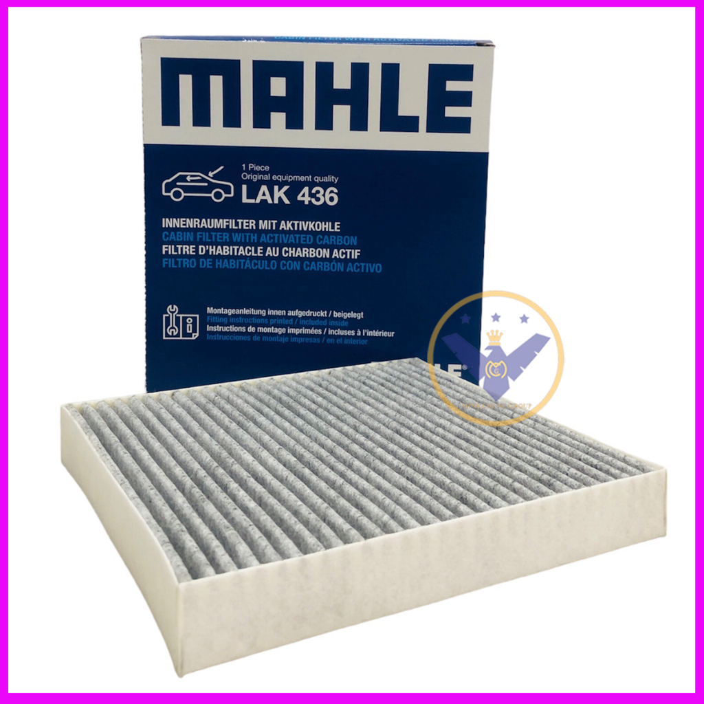 Lọc gió điều hoà cacbon Hengst E3917LC hoặc Mahle LAK-436 cho xe Nissan Navara