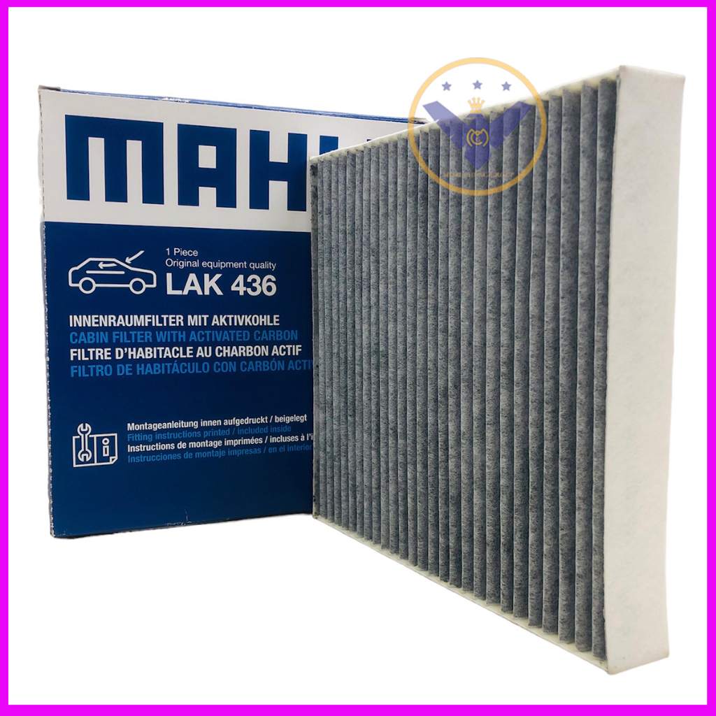 Lọc gió điều hoà cacbon Hengst E3917LC hoặc Mahle LAK-436 cho xe Nissan Navara