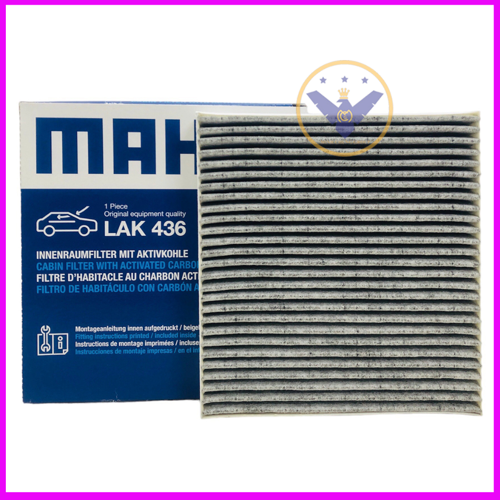 Lọc gió điều hoà cacbon Hengst E3917LC hoặc Mahle LAK-436 cho xe Nissan Navara