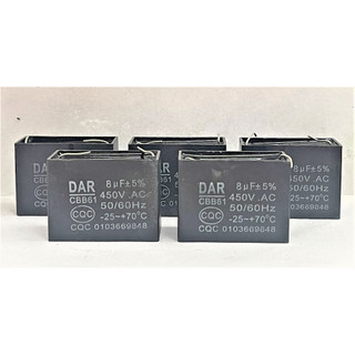 Combo 5 tụ quạt chân kim 8uf/450v