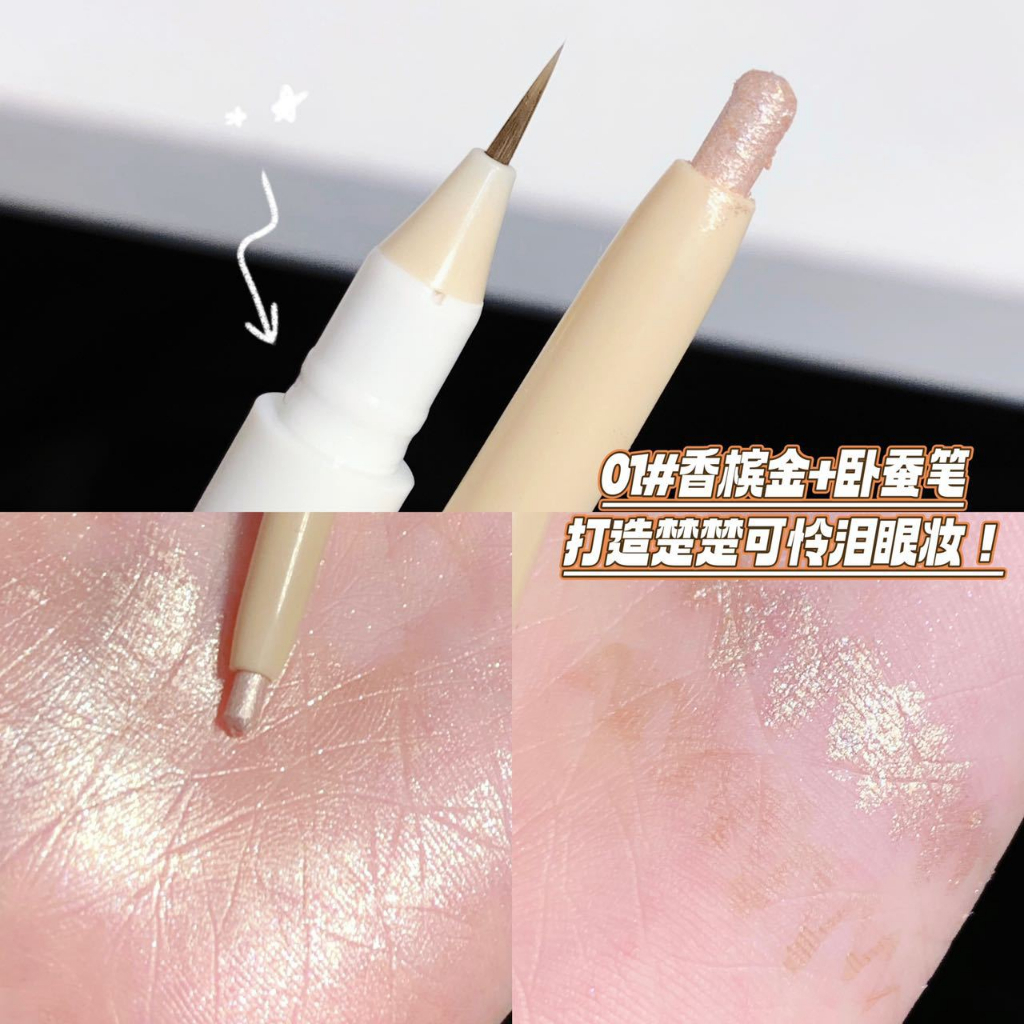 Bút kẻ bọng mắt 2 đầu 2in1 SWEET MINT nét mảnh chống thấm nước Lying Silkworm Pen Siêu đẹp
