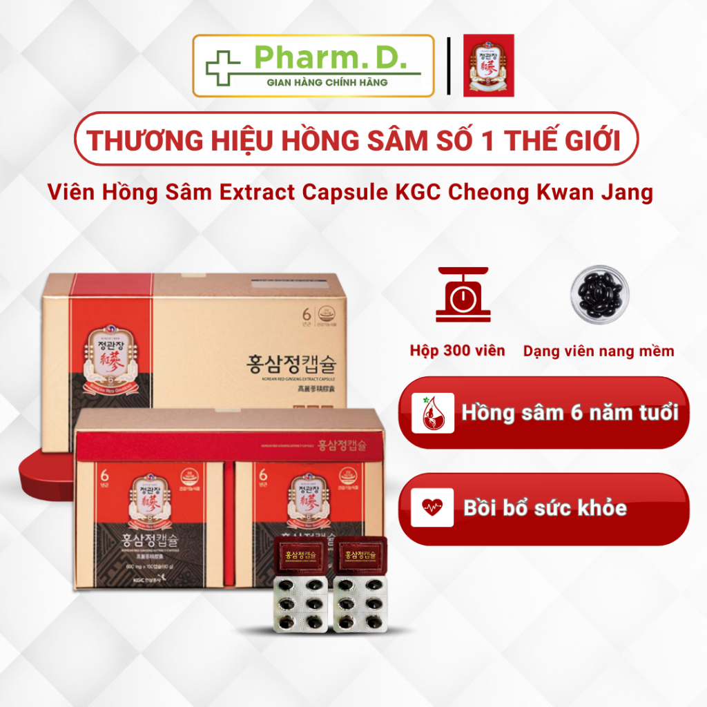 Viên Hồng Sâm Hàn Quốc Extract Capsule KGC Cheong Kwan Jang (600mg x 300 viên nang mềm)