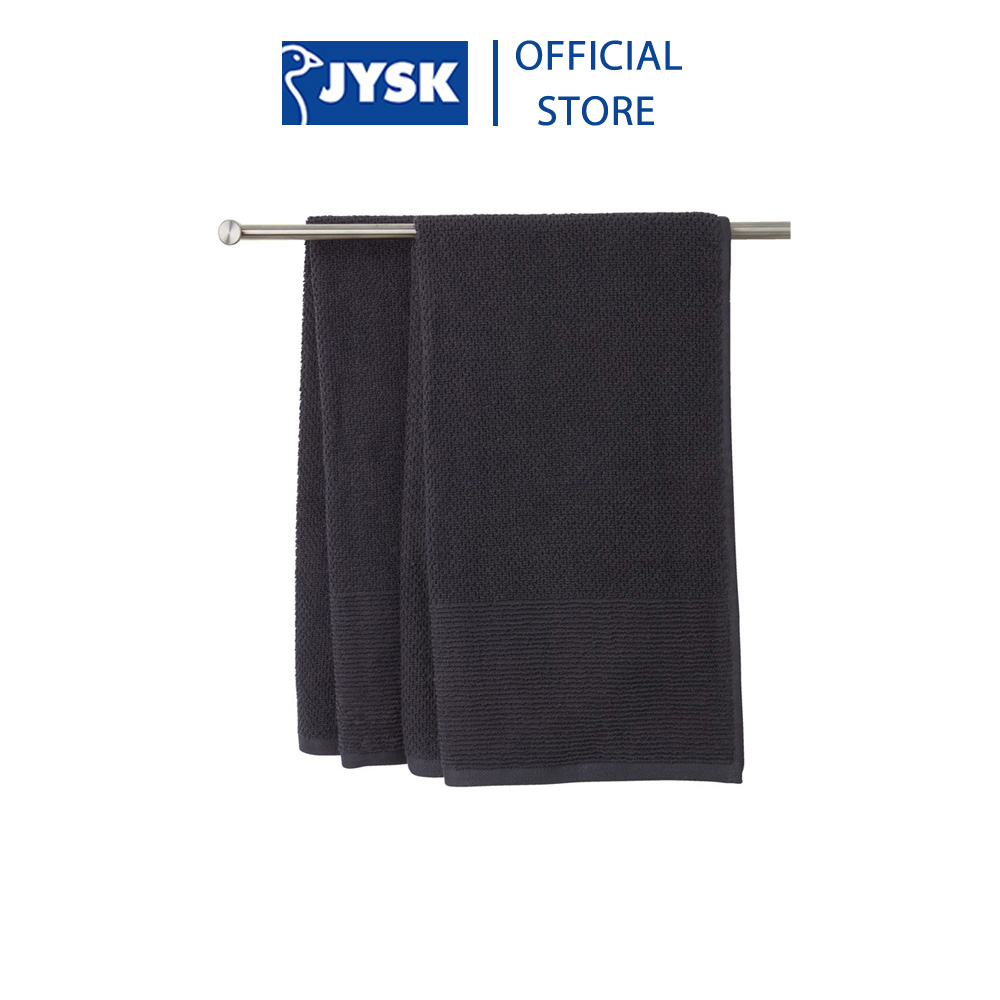 Khăn tắm cotton | JYSK Gistad | nhiều màu | R50xD90cm