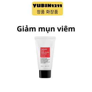 Sữa Rửa Mặt Cosrx 50ml
