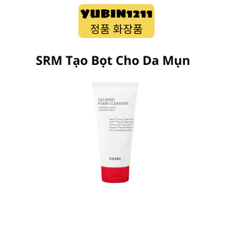 Sữa Rửa Mặt Cosrx 50ml