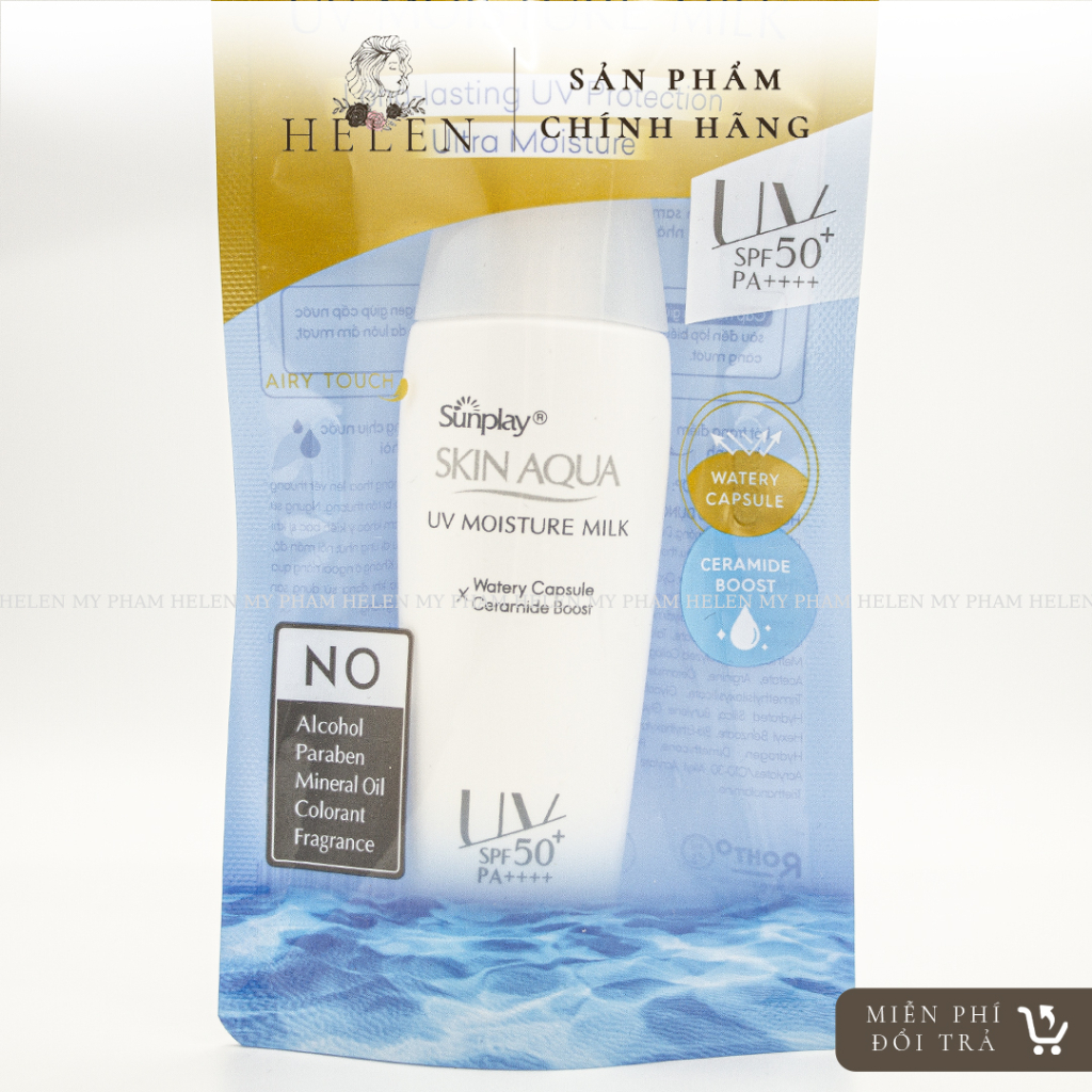 Kem Chống Nắng Dưỡng Da Ẩm Mịn Sunplay Skin Aqua UV Moisture Milk SPF50+, PA++++ 30g