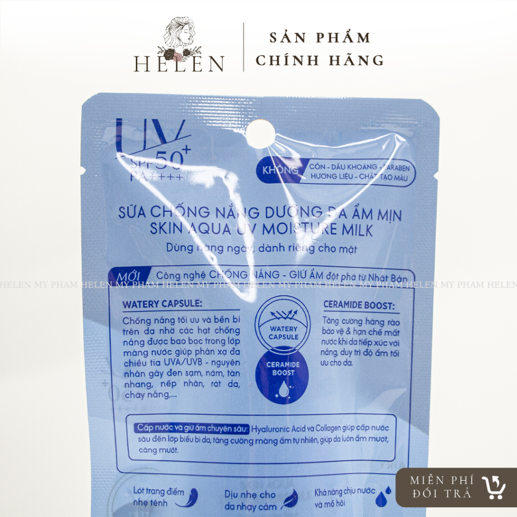 Kem Chống Nắng Dưỡng Da Ẩm Mịn Sunplay Skin Aqua UV Moisture Milk SPF50+, PA++++ 30g