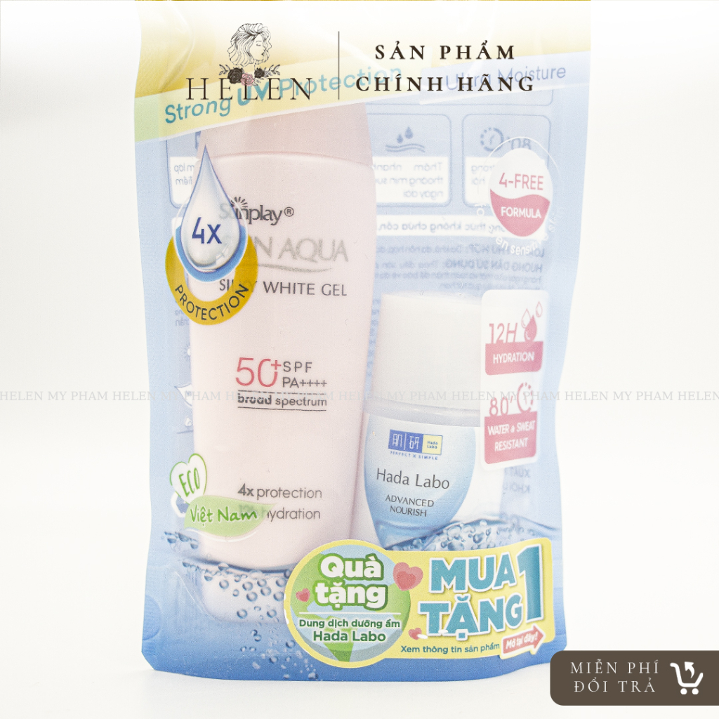 Gel chống nắng dưỡng da trắng mịn Sunplay Skin Aqua Silky White Gel 30g - Nắp Hồng