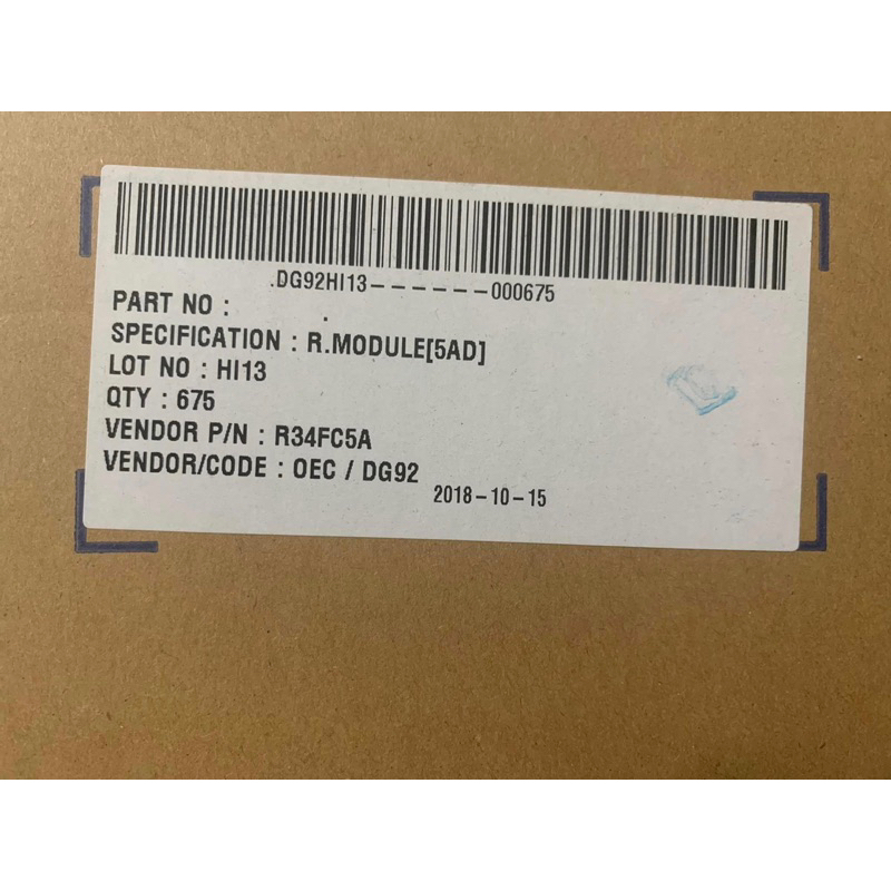 SET 50 Mắt nhận khiển  remote