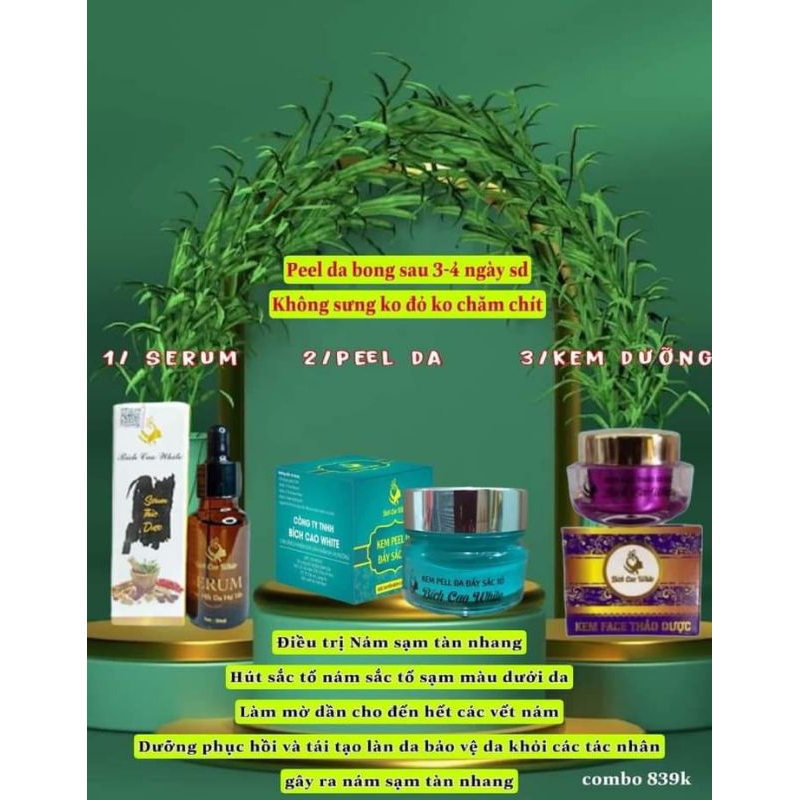 COMBO PELL DA MỸ PHẨM BÍCH CAO [serum ,kem pell, kem tím]