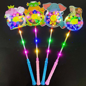 Đèn thú phát sáng 3 chế độ led