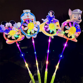 Đèn thú phát sáng 3 chế độ led