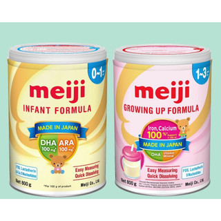 [CHÍNH HÃNG] Sữa bột Meiji 1_3 GROWING UP FORMULA  800g / 560g_Subaby