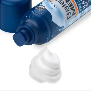 Bọt Cạo Râu Balea Men 300ML - Hàng Đức
