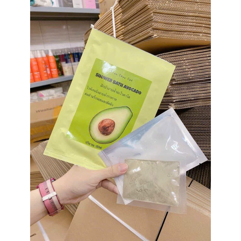 TẮM TRẮNG TRÁI BƠ AVOCADO BODY BATH🥑🥑🥑