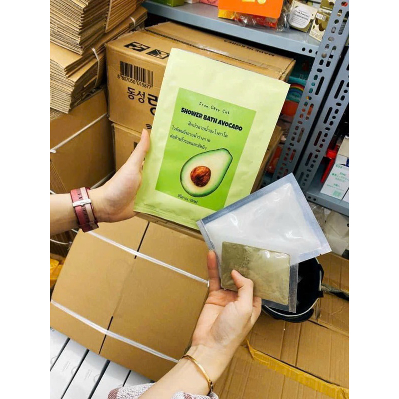 TẮM TRẮNG TRÁI BƠ AVOCADO BODY BATH🥑🥑🥑