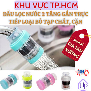  Đầu Lọc Nước 2 Tầng Trực Tiếp Thành Phần Đá Maifan Loại Bỏ Tạp Chất, Có Nam Châm Hút Cặn Kim Loại