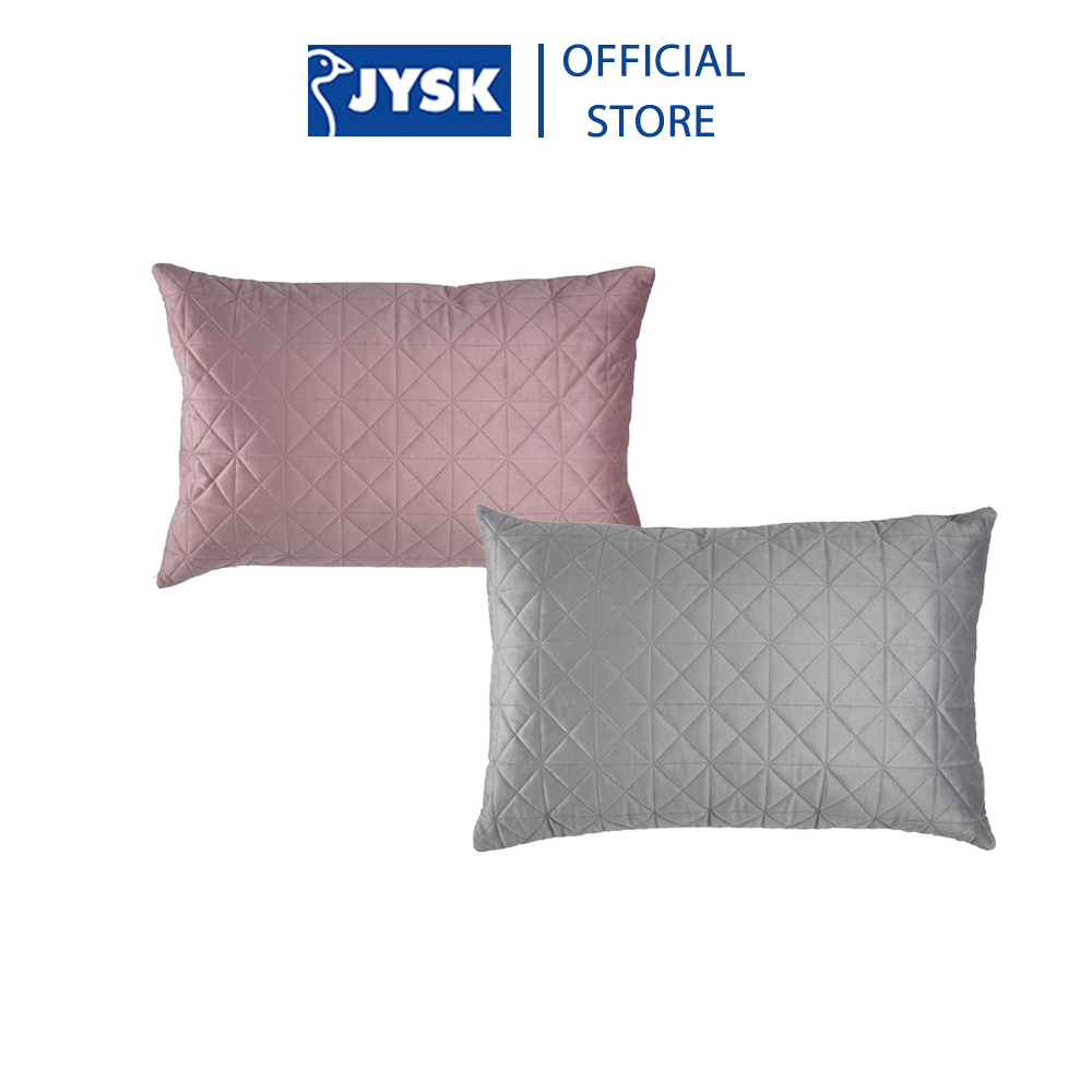 Gối tựa lưng | JYSK Engblomme | polyester| hồng/xám | R60xD90cm