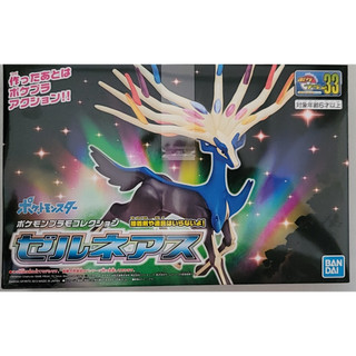 Tượng Pokemon Plastic Model Select Series 33 Zelnea