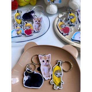 Móc Khoá Mèo Chuối (Banana Cat) Hottrend 2023
