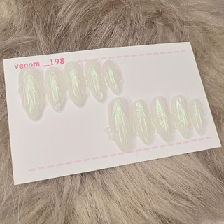 Nailbox móng úp thiết kế tráng gương ngoc trai