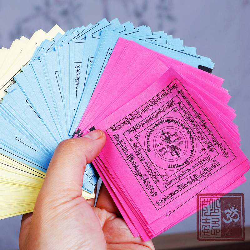 Kinh văn cúng Sur, Mandala lục đạo kim cương, cúng dường đồ thờ Mật Tông Diệu Ý