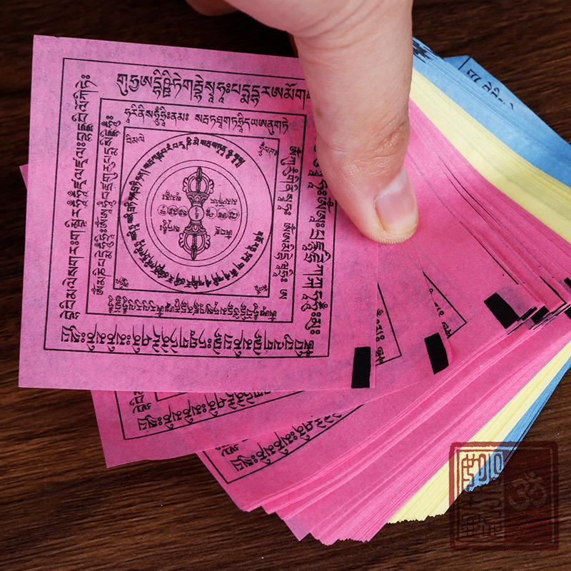 Kinh văn cúng Sur, Mandala lục đạo kim cương, cúng dường đồ thờ Mật Tông Diệu Ý