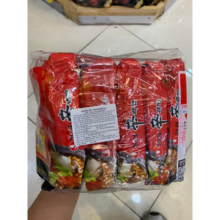 Mì shin Hàn Quốc, mỳ cay ăn liền 120g