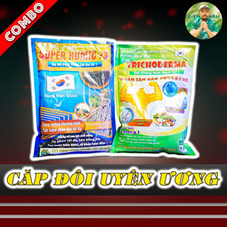 Bộ Đôi Humic 79 1kg vs Trichoderma Hàn Quốc 1kg- Hấp Thụ Phân Bón- Tăng Đề Kháng Tối Đa- Điền Râu