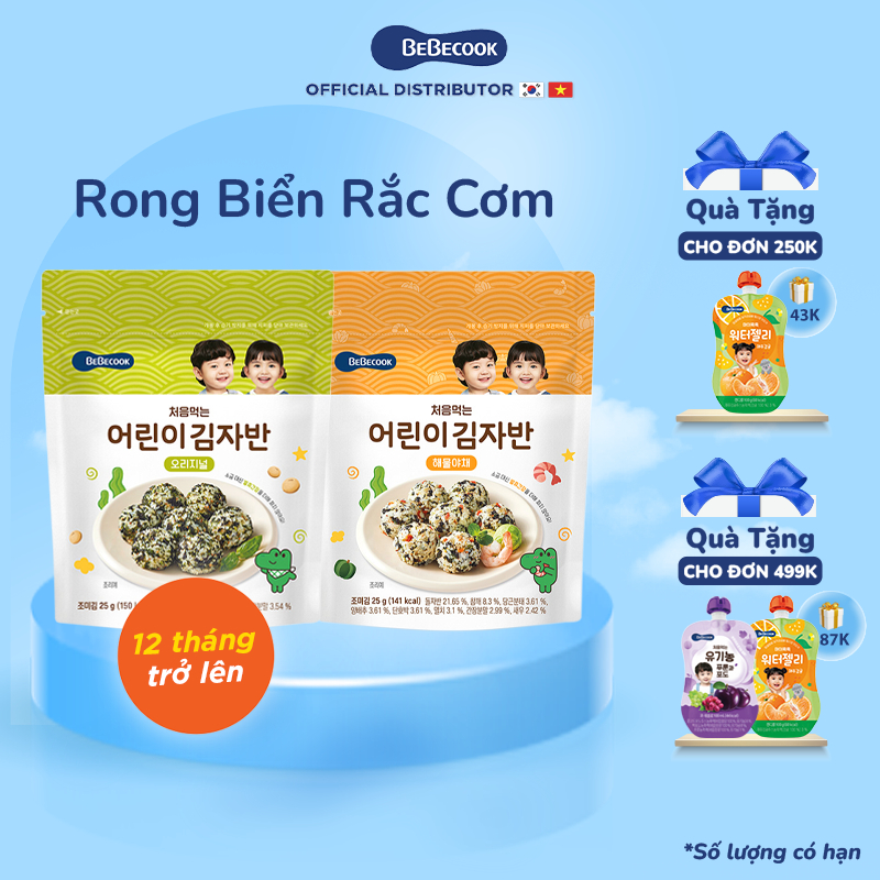 Rong biển ăn liền rắc cơm cho bé ăn dặm BeBecook cung cấp dưỡng chất giúp trẻ ngon miệng 25gr/hộp
