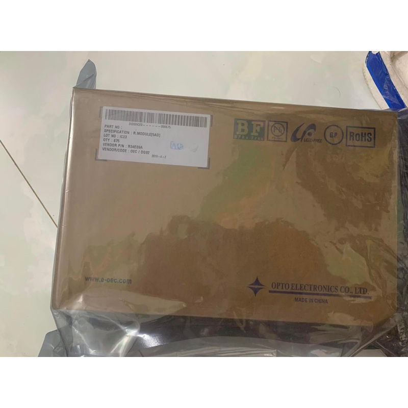 SET 50 Mắt nhận khiển  remote