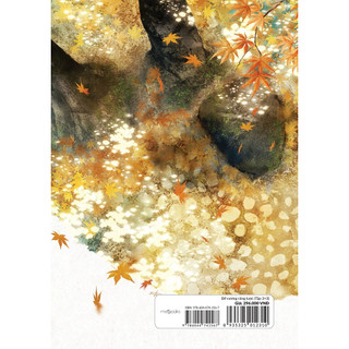 Sách - Đế Vương Công Lược (Tập 2+3)  - AZB