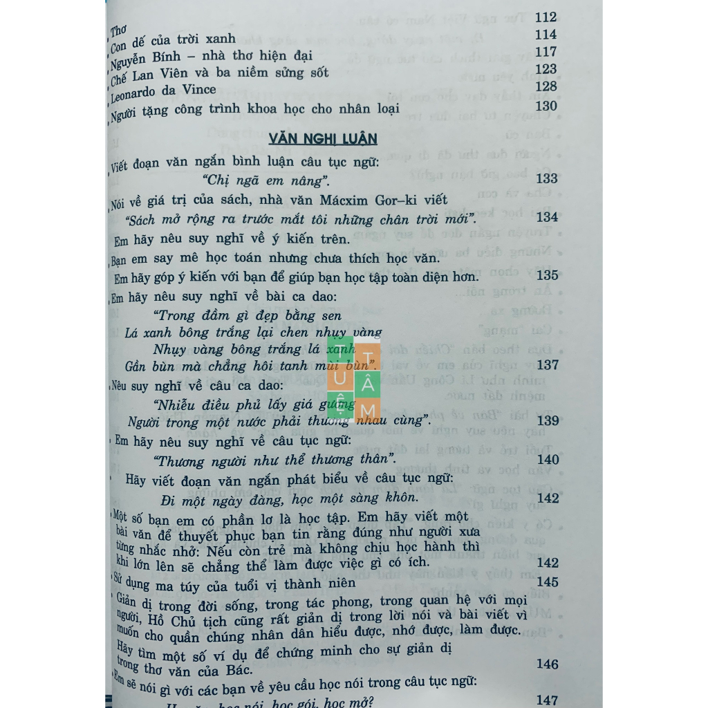 Sách - Những bài văn hay bồi dưỡng học sinh giỏi lớp 8