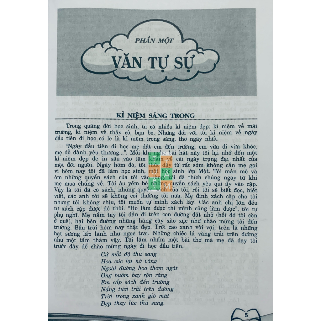 Sách - Những bài văn hay bồi dưỡng học sinh giỏi lớp 8