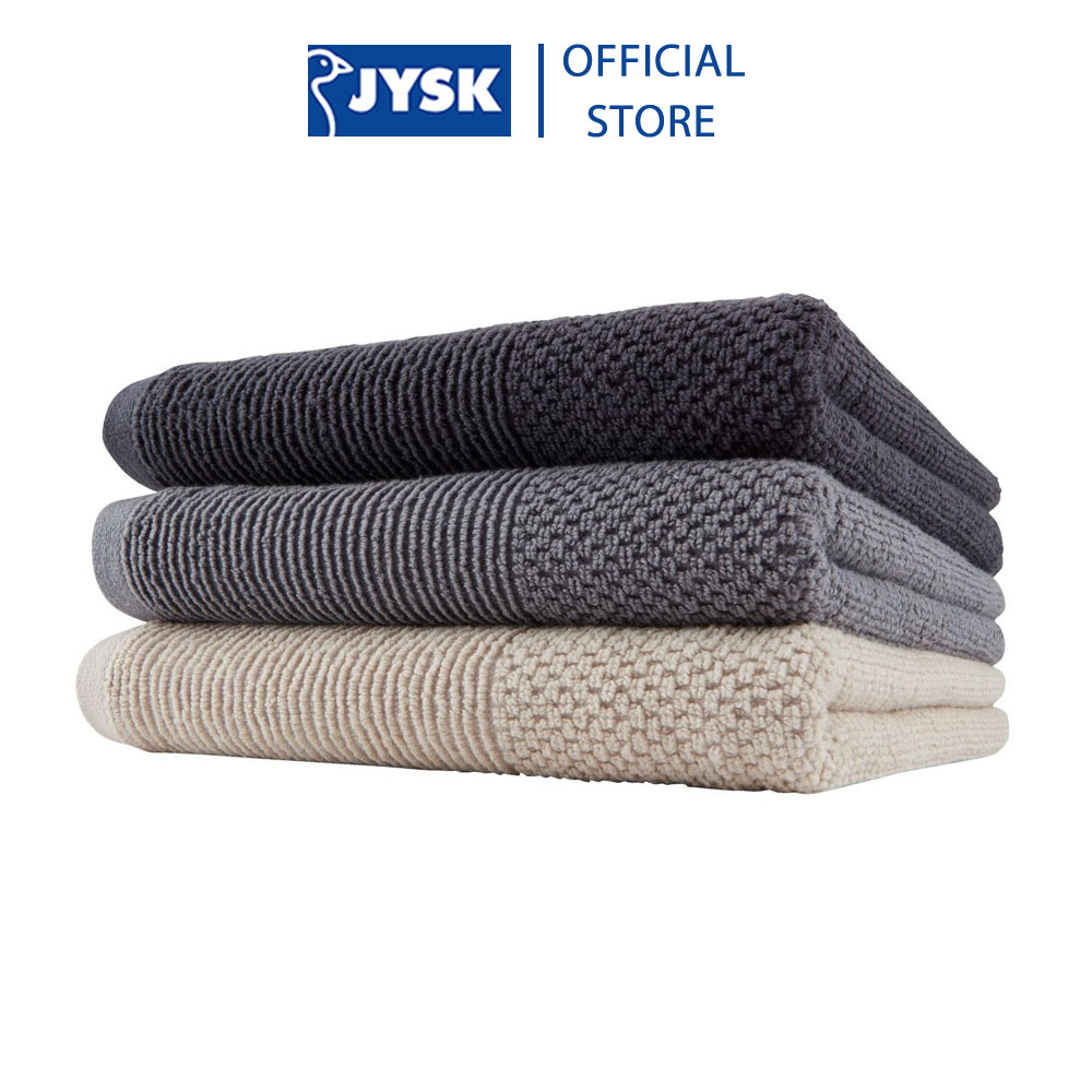 Khăn tắm cotton | JYSK Gistad | nhiều màu | R50xD90cm