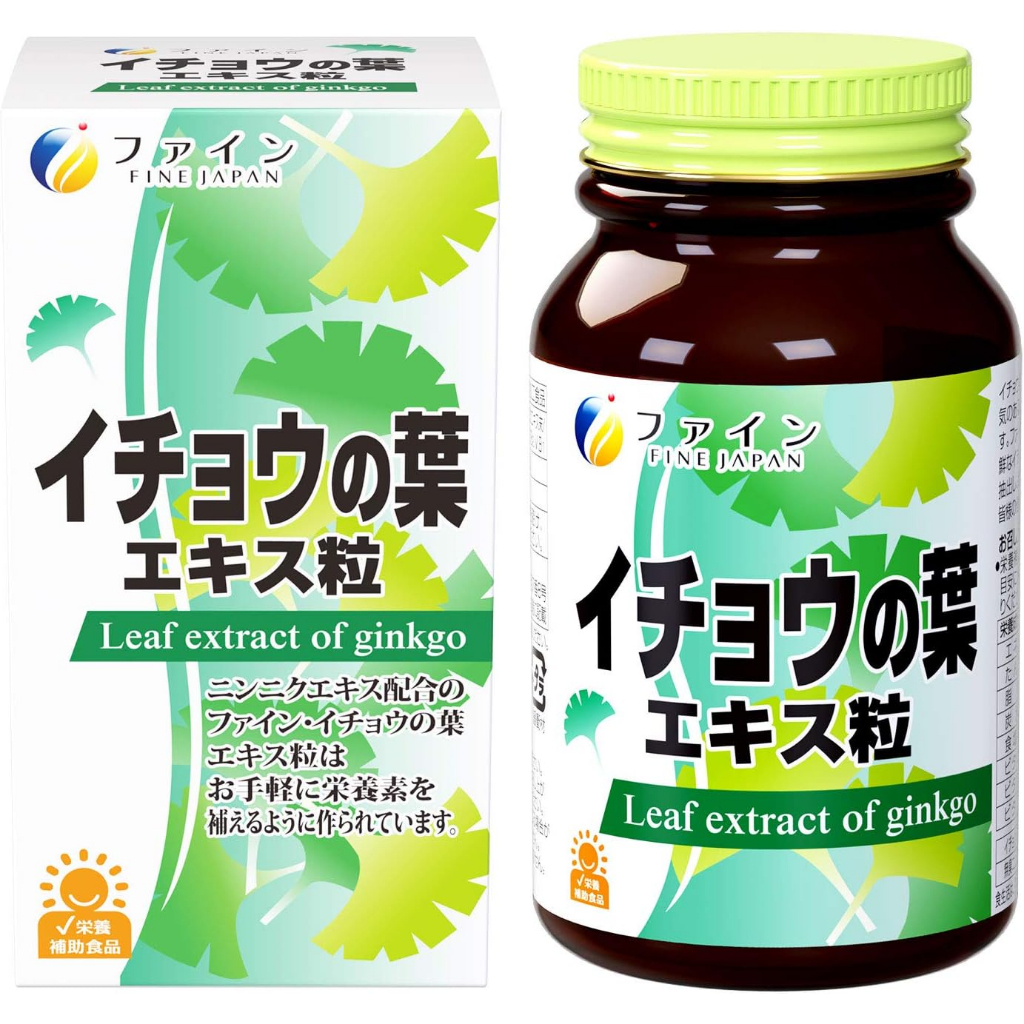 VIÊN UỐNG FINE JAPAN GINKGO 400 VIÊN NHẬT BẢN BỔ NÃO TĂNG CƯỜNG TRÍ NHỚ NGỦ NGON CẢI THIỆN TUẦN HOÀN MÁU NÃO