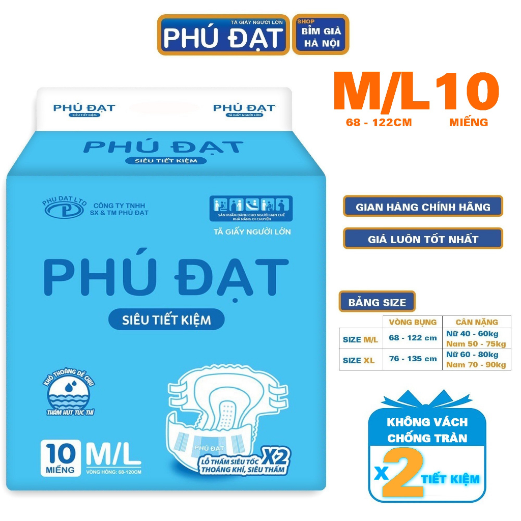 (Lẻ) Tã già Phú Đạt ML10 XL10 miếng có vách và không vách chống tràn