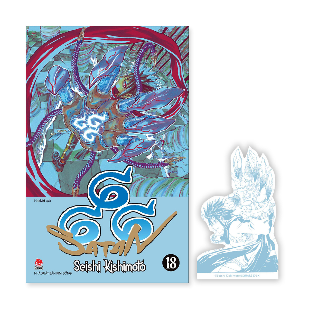 Truyện Tranh - 666 Satan