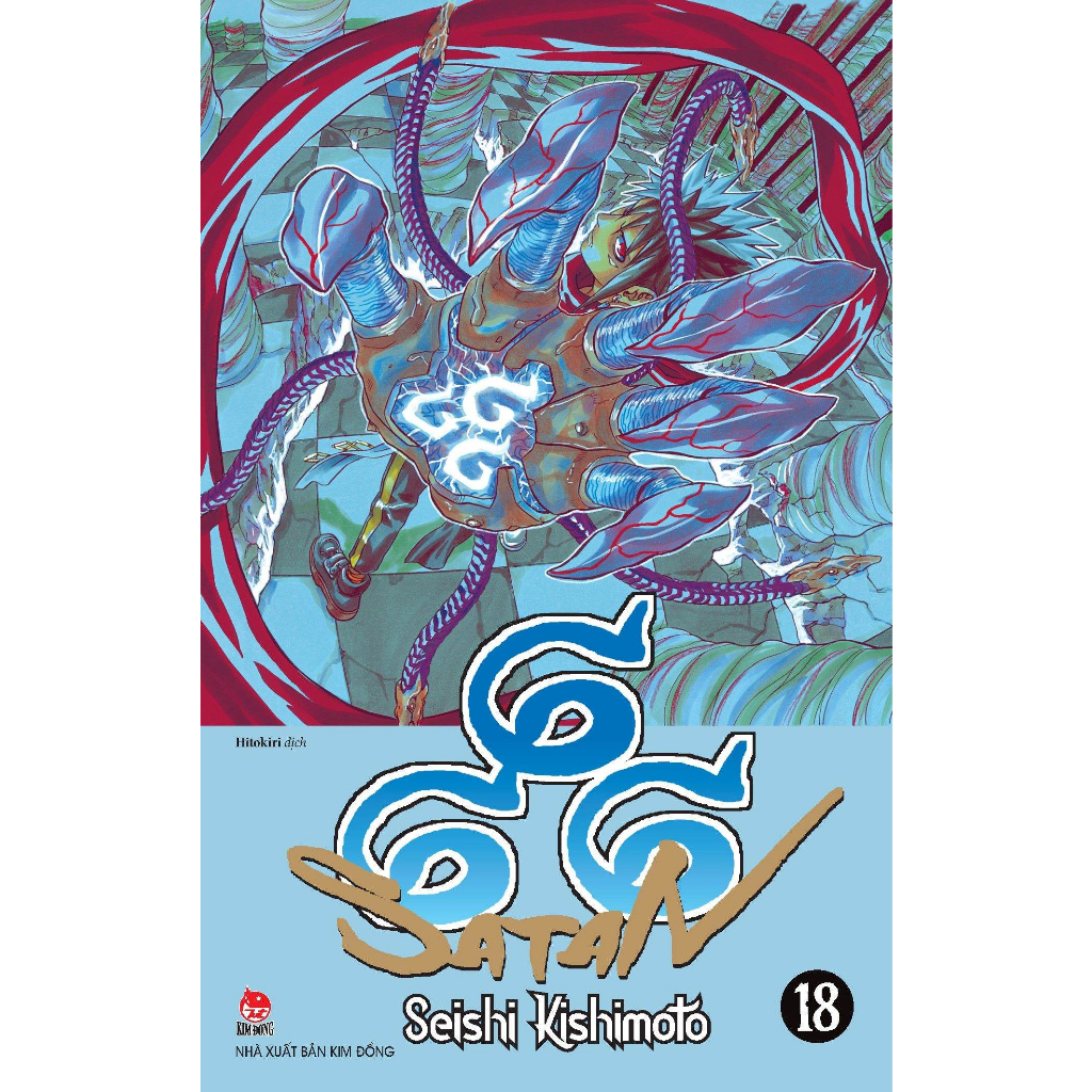 Truyện Tranh - 666 Satan