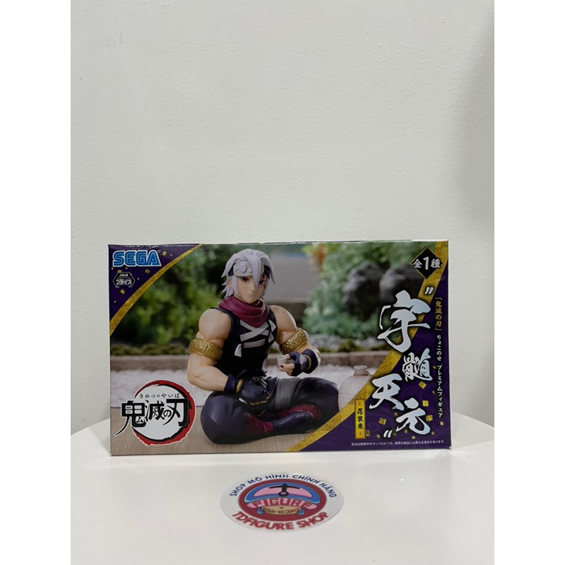 Mô hình Âm Trụ Uzui Tengen chính Hãng